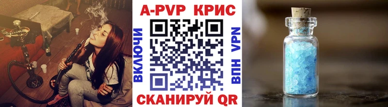 Какие есть наркотики Нытва Alpha-PVP  Галлюциногенные грибы  Каннабис  Гашиш  МЕТАМФЕТАМИН  АМФЕТАМИН 