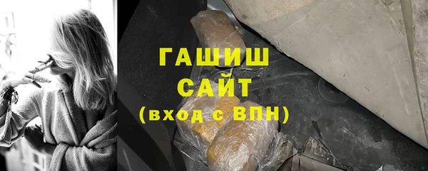 кокаин Алексин