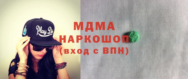 дживик Алексеевка