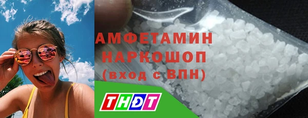 кокаин Алексин