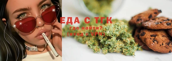 кокаин Алексин