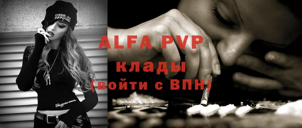 дживик Алексеевка