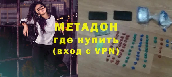 кокаин Алексин