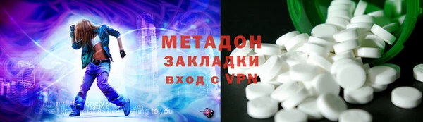 МДПВ Алзамай