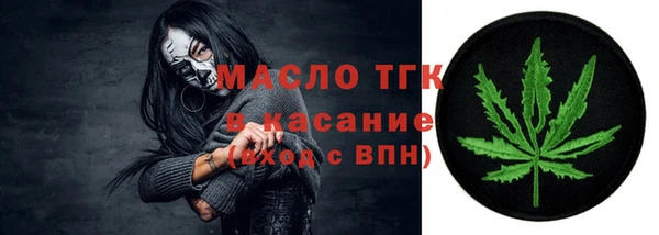 кокаин Алексин