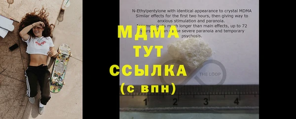 дживик Алексеевка