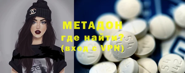 дживик Алексеевка