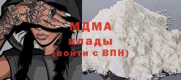 МДПВ Алзамай