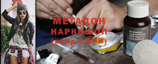 кокаин Алексин