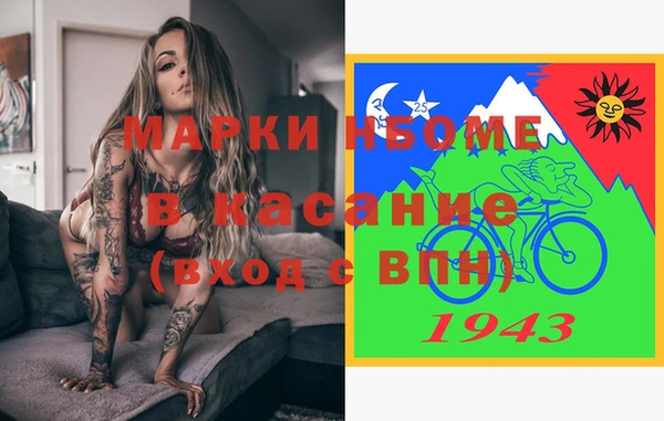 дживик Алексеевка