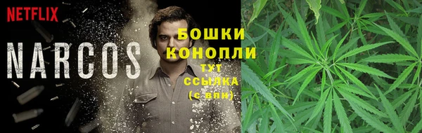 кокаин Алексин