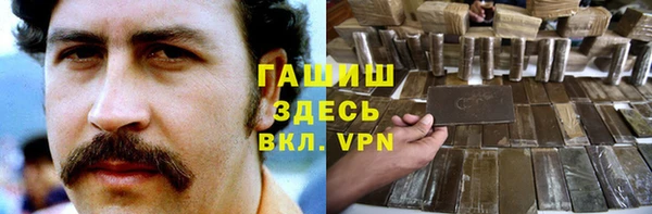 МДПВ Алзамай