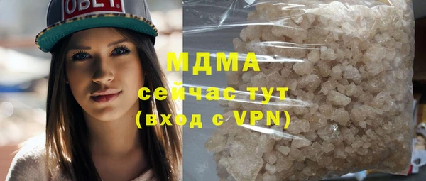 МДПВ Алзамай