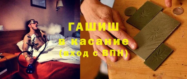 кокаин Алексин