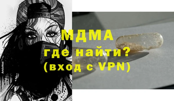 кокаин Алексин
