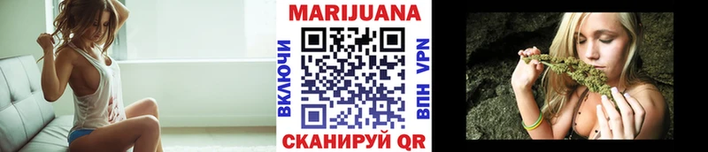 Каннабис план  даркнет сайт  Нытва 